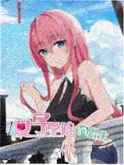 大主宰动漫
