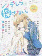 2026年7月新番推荐